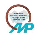 АИРМО