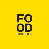 Food.ru | Рецепты и советы