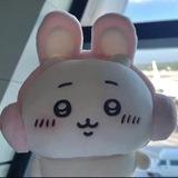 neya