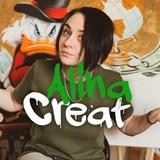 Современные картины | Алина