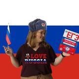 Биология с Еленой Шрамук