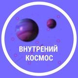 Ушакова Юлия 💟 канал: