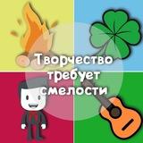 Липецкий вожатый