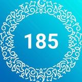 Лицей 185