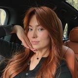 Яна Романтик