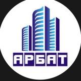 УК Арбат