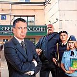 Реклама | Юридическая консультация