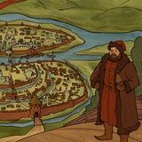 Воеводина