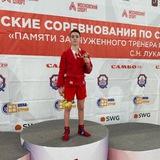 Vidyakin_53 🥇