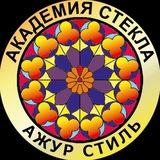 β’ΠΠΊΠ°Π΄Π΅ΠΌΠΈΡβΠ‘ΡΠ΅ΠΊΠ»Π°β’