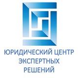 ЮЦЭР - списание долгов с Морозовым Дмитрием