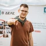 Бирский Москвич
