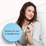 Говорить? Легко! | Логопед - дефектолог