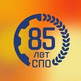 КузТАГиС