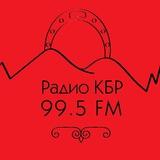 Радио КБР