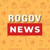 ROGOV.NEWS
