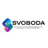 SVOBODA ΠΌΠ°ΡΠΊΠ΅ΡΠΈΠ½Π³