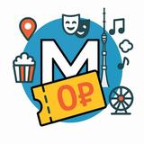 БЕСПЛАТНЫЕ мероприятия в Москве | ПРОМОКОДЫ на билеты | СКИДКИ