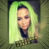 У каждого свои путь к успеху