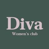 Женский клуб “Diva”. Нетворкинги. НСК