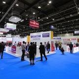 Выставки Китай Expo