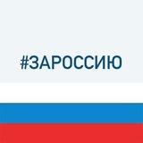 Минтерриторий64 Z