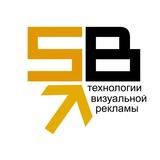 Олег Вахитов | Signbusiness