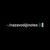 nazavod | Notes