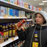 жизнь Дашеньки Сурковой❤️‍🔥🍻