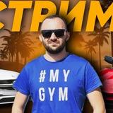 Whoplay4 - Соколовский