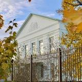 МБОУ СОШ №16 пгт Ильский