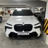 𝐀𝐌𝐀| P2P