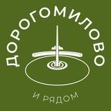 Дорогомилово и Фили 24/7 • ЗАО