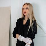 Этикет 11/11