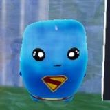 gatabaar