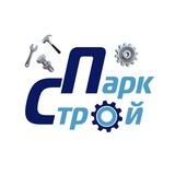 Эксперты в обслуживании нефтебаз