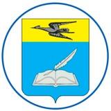 Администрация Белинского района