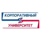 Университет РМ Рейл