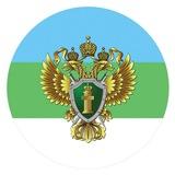Прокуратура Республики Коми