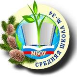Общественность ГБОУ СШ №34 Г.О. Мариуполь