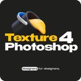 Texture 4 Photoshop | Дизайн Комьюнити