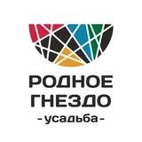 Усадьба Родное гнездо