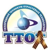 ГБПОУ КК Тихорецкий техникум отраслевых технологий