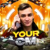 Твой Контент-Мейкер