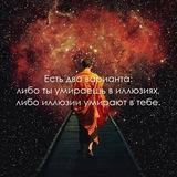 Astro.Gordeeva