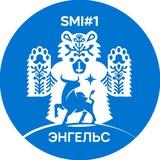 Мой Энгельс