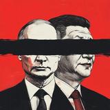 Источник