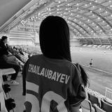 ахуеть