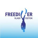 Фридайвер Владивосток. Фридайвинг в Приморье