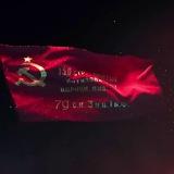 МБОУ КГО "СШ № 5 им С.К.Магометова"